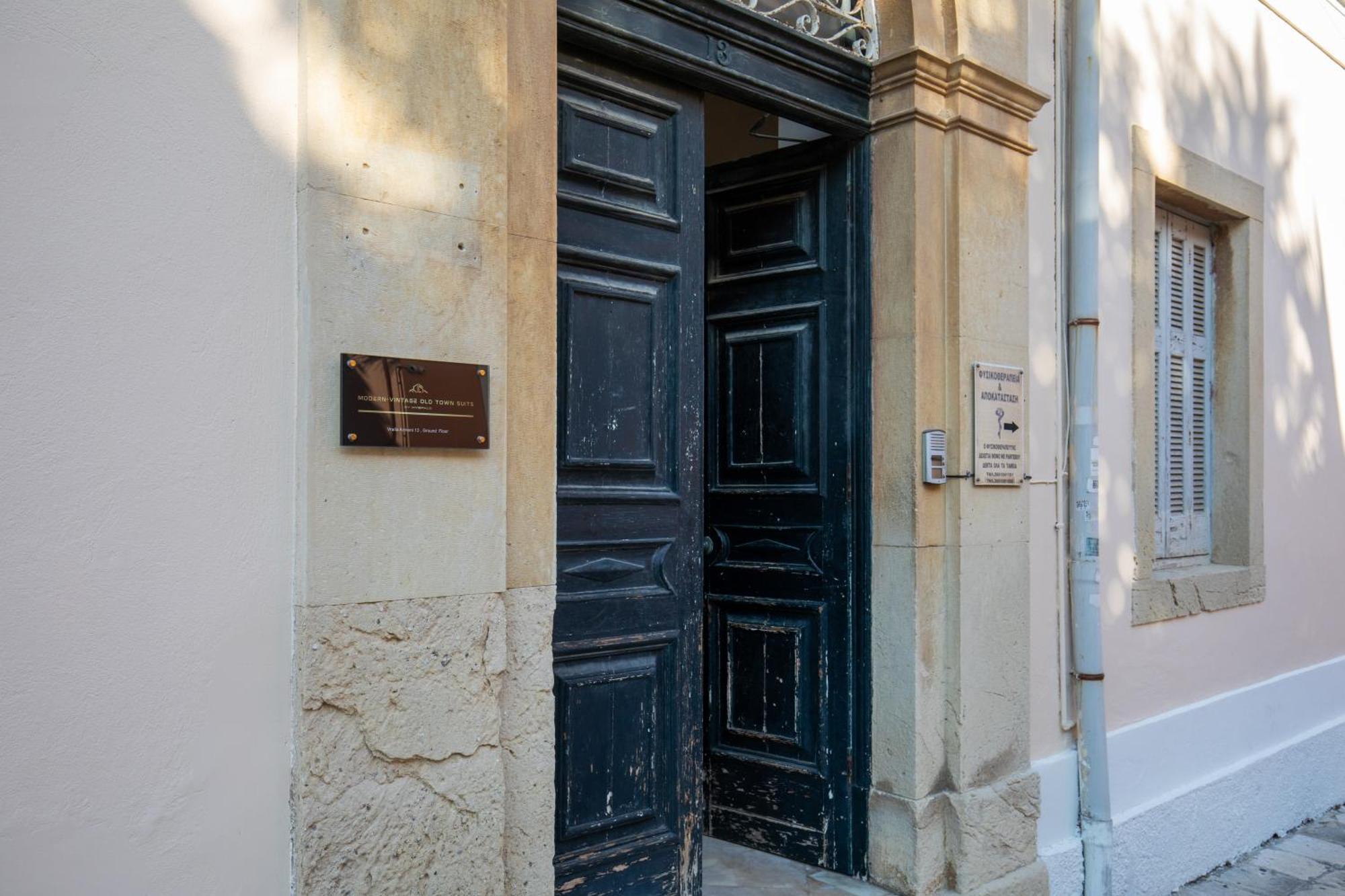 Modern-Vintage Old Town Suites Corfu  المظهر الخارجي الصورة